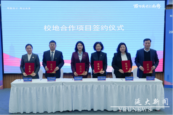 微信图片_20251022173932_601_13.png 微信图片_20251022173932_601_13.png