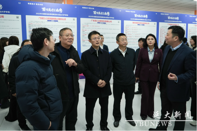 微信图片_20251022173940_602_13.png 微信图片_20251022173940_602_13.png