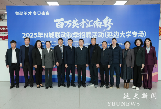 微信图片_20251022173946_603_13.png 微信图片_20251022173946_603_13.png