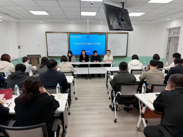 微信图片_20251031152304_26_35(1).jpg 微信图片_20251031152304_26_35(1).jpg