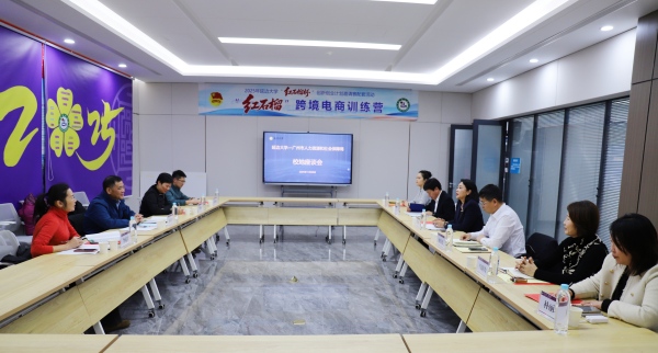 微信图片_20251130155101_888_2(1).jpg 微信图片_20251130155101_888_2(1).jpg