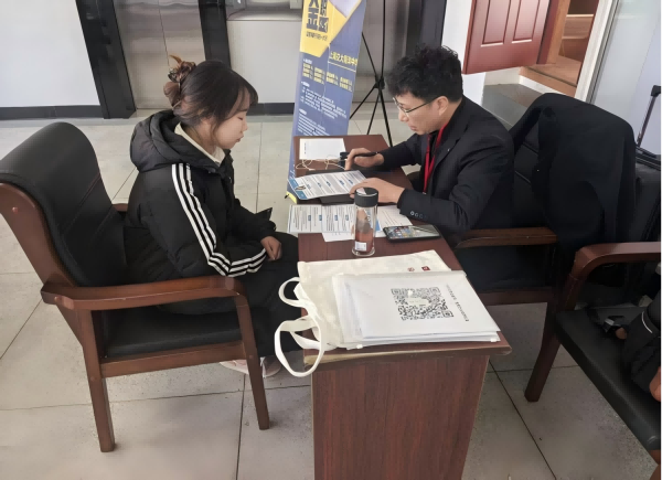 微信图片_20251202211000_1173_13(1).png 微信图片_20251202211000_1173_13(1).png