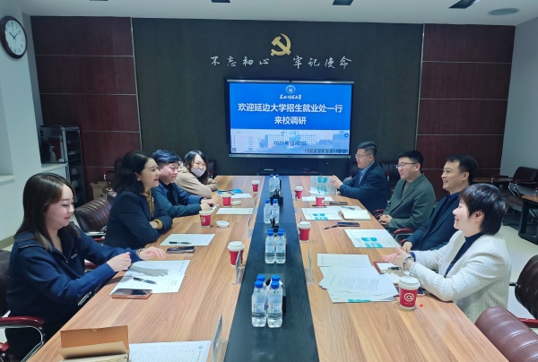 微信图片_20251210101730_282_4(1).jpg 微信图片_20251210101730_282_4(1).jpg