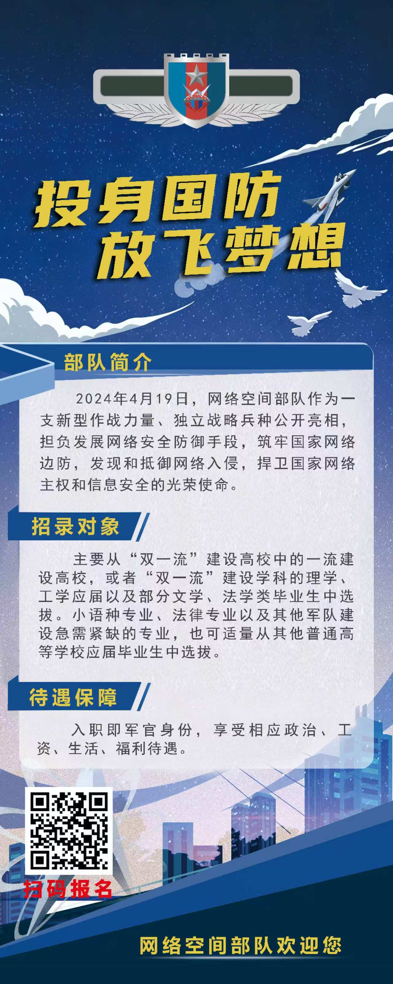 0af3063c4a34ecae5853e46cff46b149.jpg 0af3063c4a34ecae5853e46cff46b149.jpg