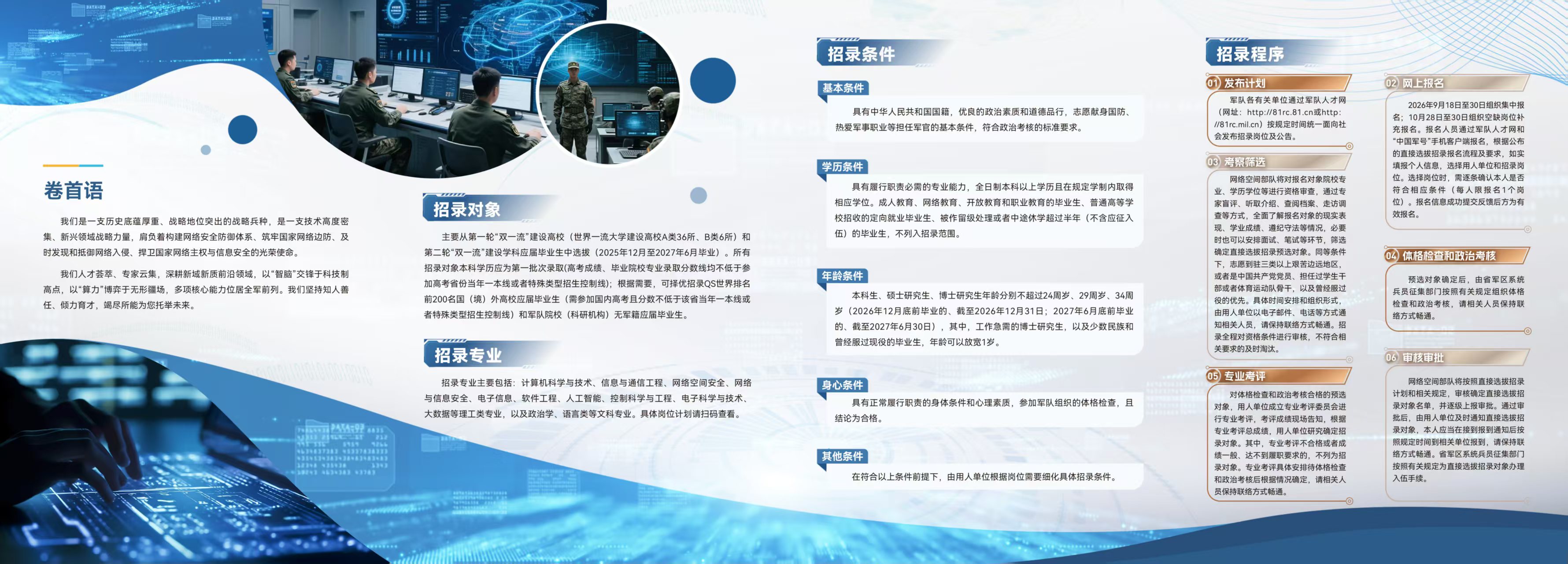 5fd4a17d197f85a75dd81dd6d1e9b0b9.jpg 5fd4a17d197f85a75dd81dd6d1e9b0b9.jpg