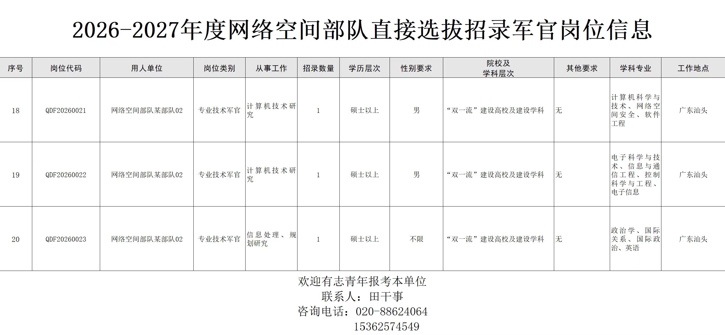 910c9fe850eb387f79cb420b3f66e7cd.jpg 910c9fe850eb387f79cb420b3f66e7cd.jpg