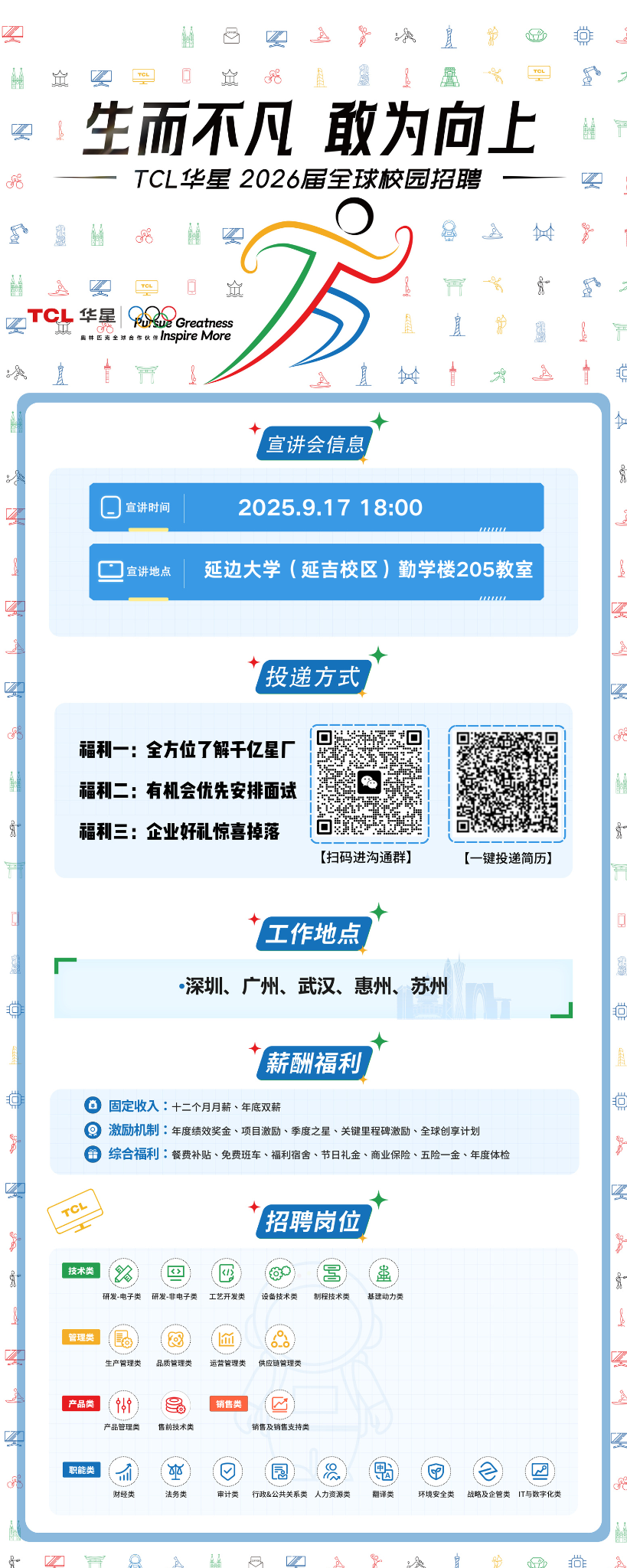 09.15(1).png