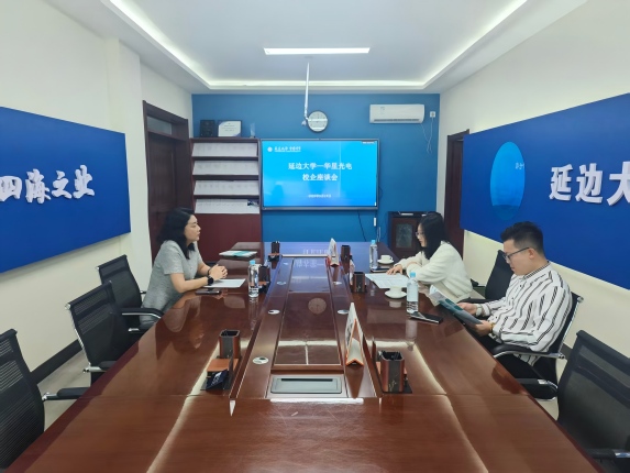 微信图片_20250917191356_150_2(1).jpg