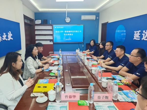 微信图片_20250918110236_186_2(1).jpg