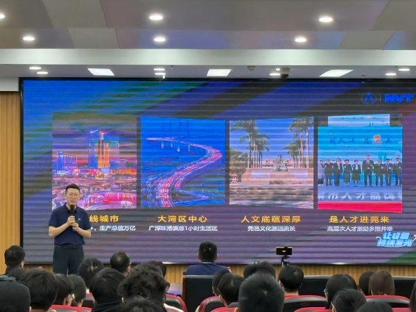 微信图片_20250918191025_207_2(1).jpg
