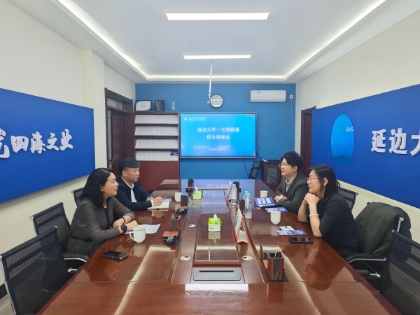 微信图片_2025-10-24_151746_841(1).jpg