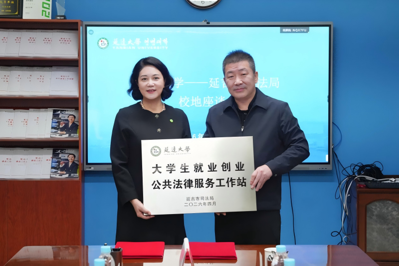 图片2(1).png