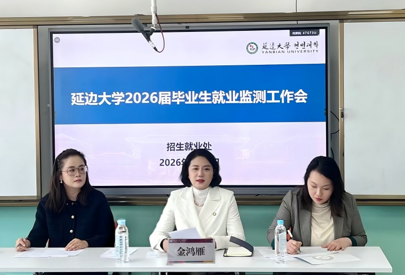 微信图片_20260515073159_1237_2(1).jpg
