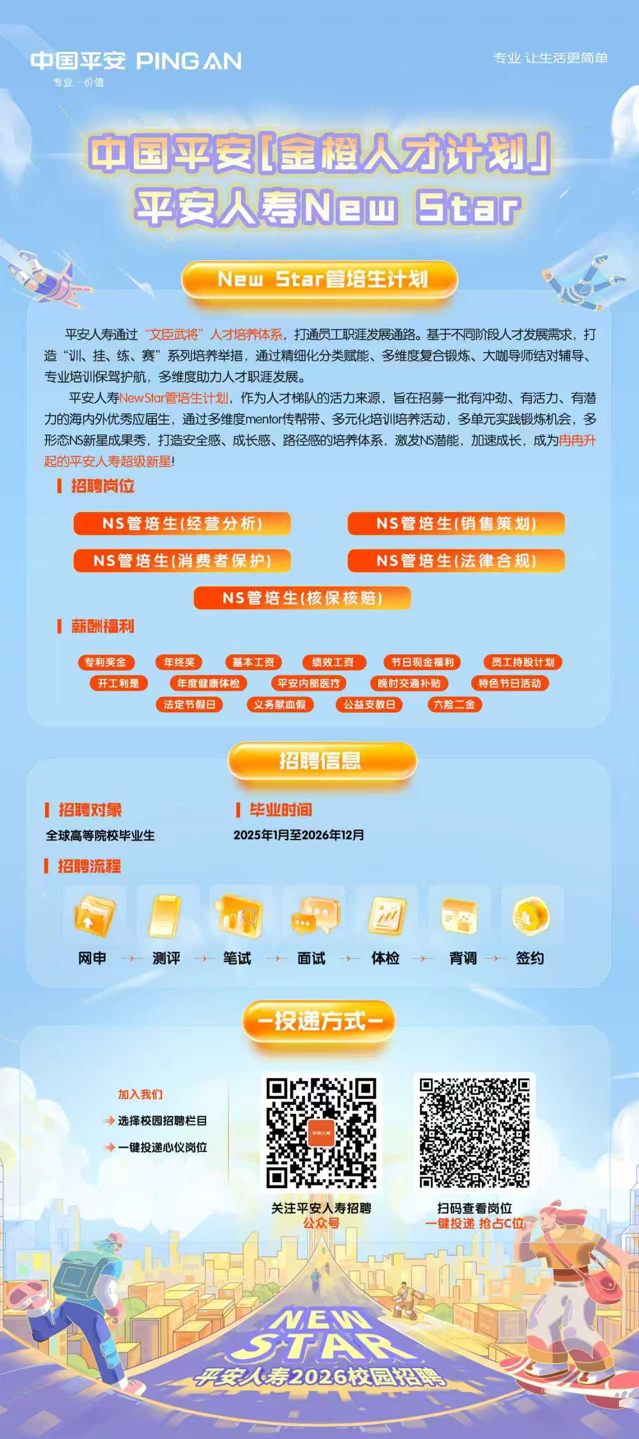 微信图片_20260604165726_202_2588.jpg