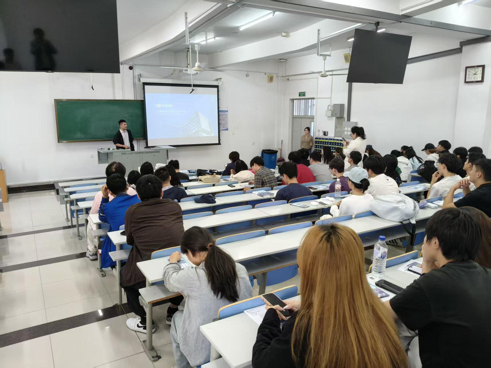 华勤2.jpg