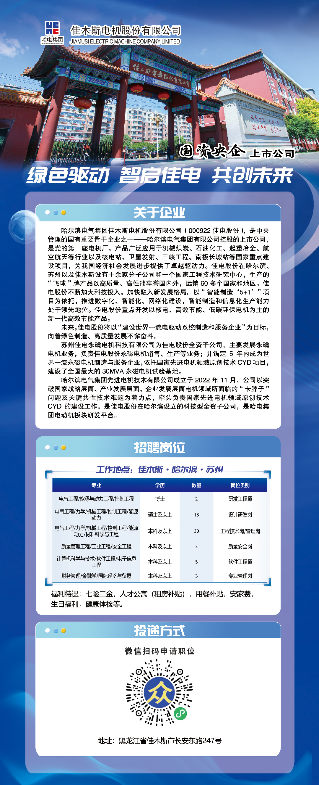 7ccf08e41be70a7a37e1e768114c4965.jpg